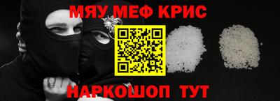 индика Пушкино