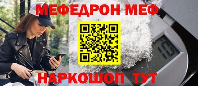 индика Пушкино