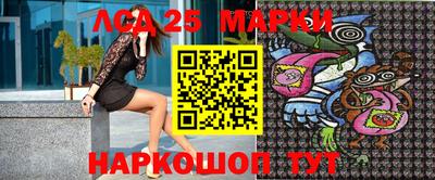 mix Рыбинск