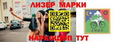 кокс Пыть-Ях