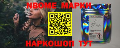 индика Пушкино