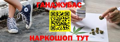 кокс Пыть-Ях