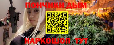mix Рыбинск