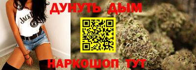 кокаин премиум Пугачёв