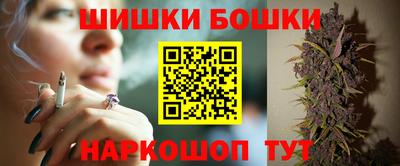 кокс Пыть-Ях