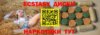 ALPHA-PVP Рязань