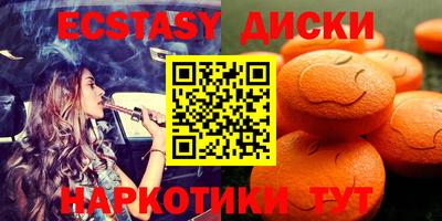 кокаин премиум Пугачёв
