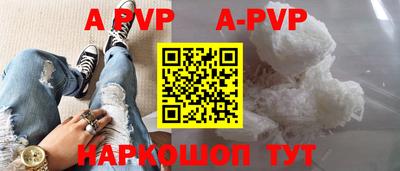 ПСИЛОЦИБИНОВЫЕ ГРИБЫ Рузаевка