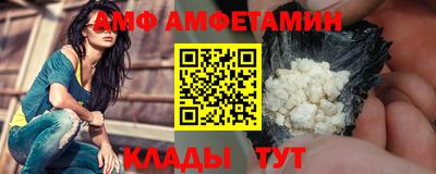 индика Пушкино