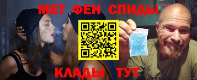 mix Рыбинск