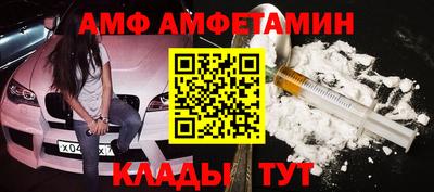 кокс Пыть-Ях