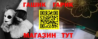 кокаин премиум Пугачёв