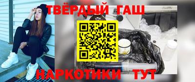 кокс Пыть-Ях