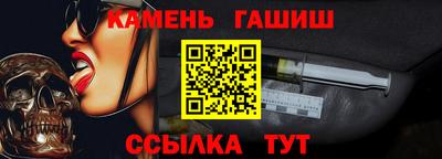 индика Пушкино