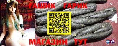 mix Рыбинск
