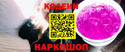 индика Пушкино
